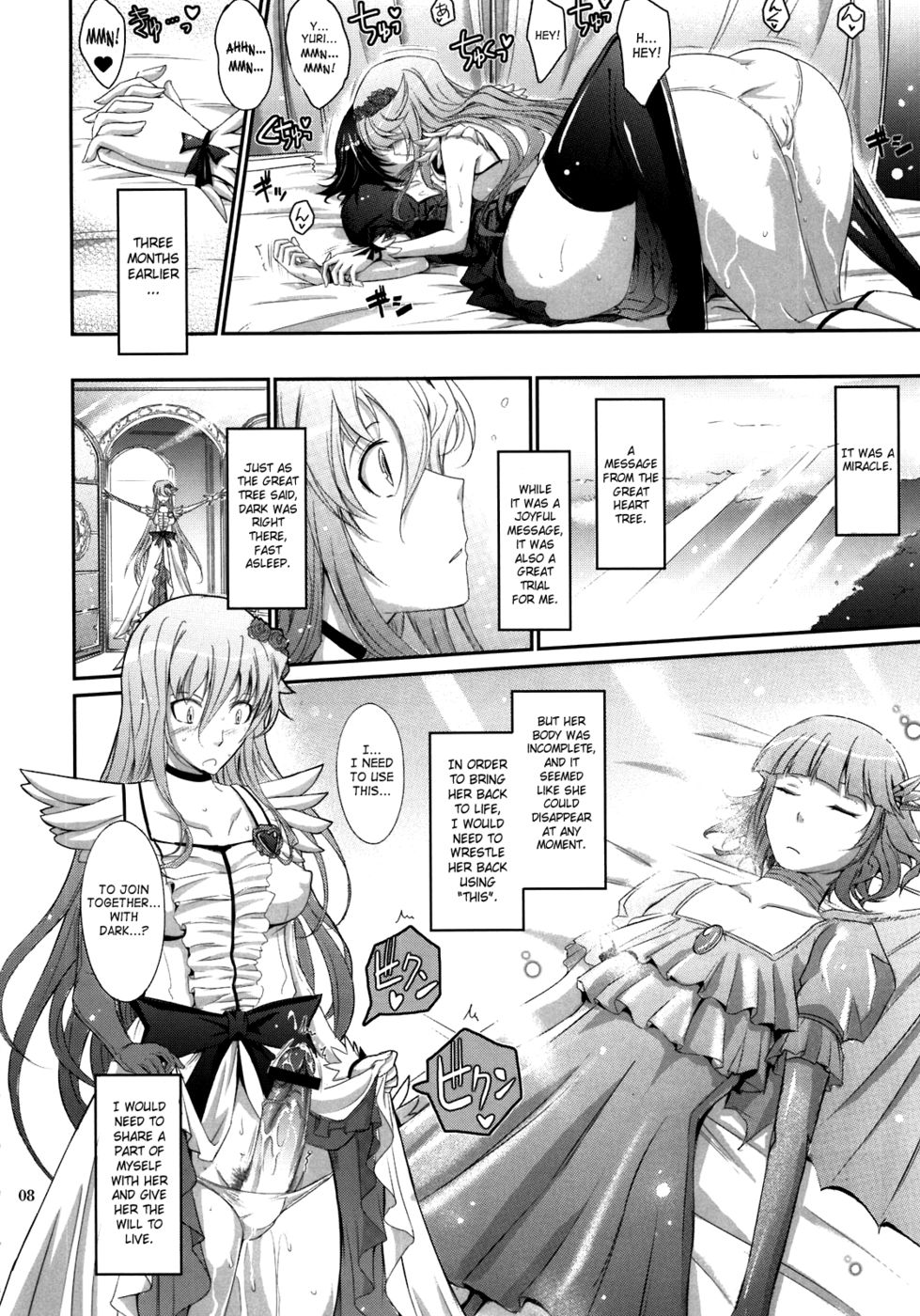 Hentai Manga Comic-Re:Sister-Read-8